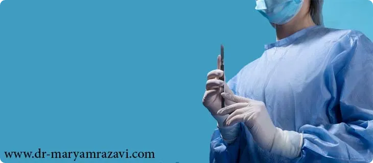 انواع جراحی میومکتومی