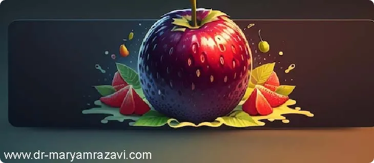 میوه ممنوعه در بارداری