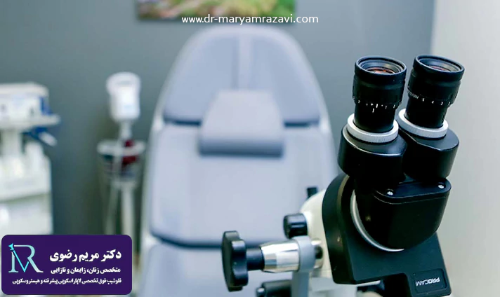 مراحل انجام کولپوسکوپی زگیل تناسلی